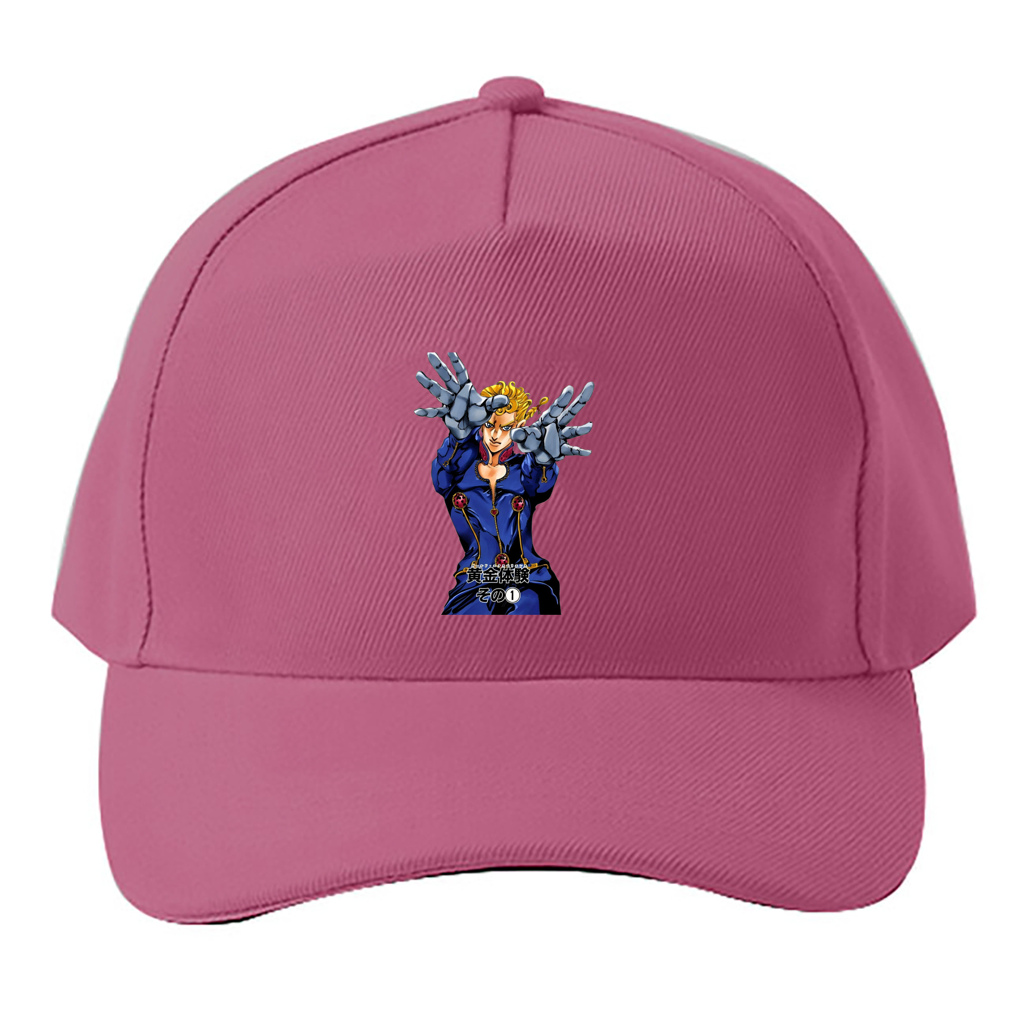 （画像用） ジョジョの奇妙な冒険 ジョルノ?ジョバァーナ JoJo's Bizarre Adventure Giorno Giovanna ベースボールキャップ 綿100％ 男女兼用 帽子 スポーツ